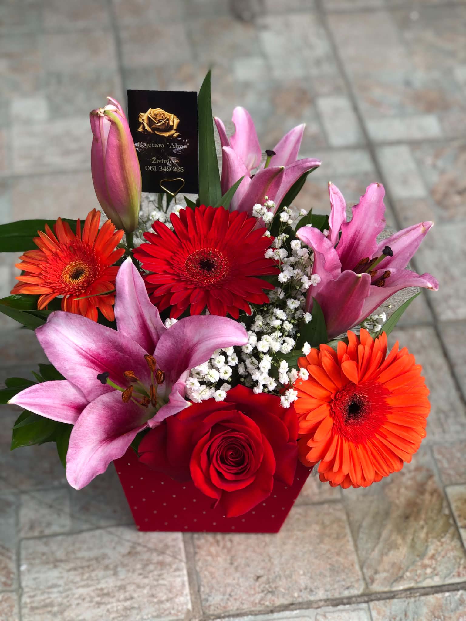 Flowerbox